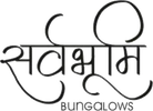 Sarvabhumi Bungalows logo